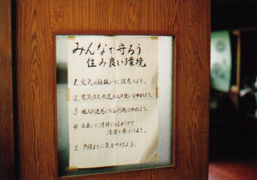 䏊