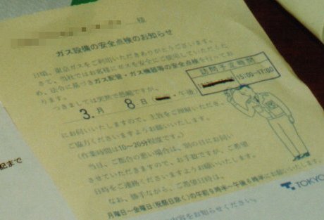 KX_̂m点