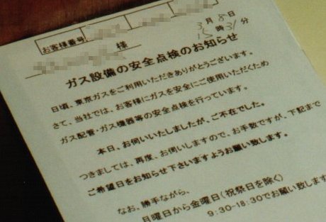 KX_̂m点(s)
