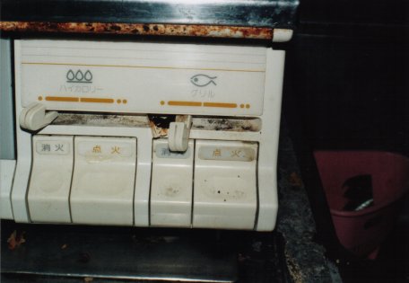 KXR2