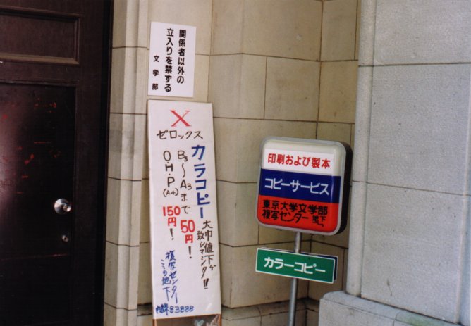 wɂ(1)
