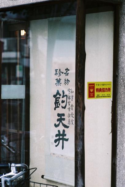ޓV